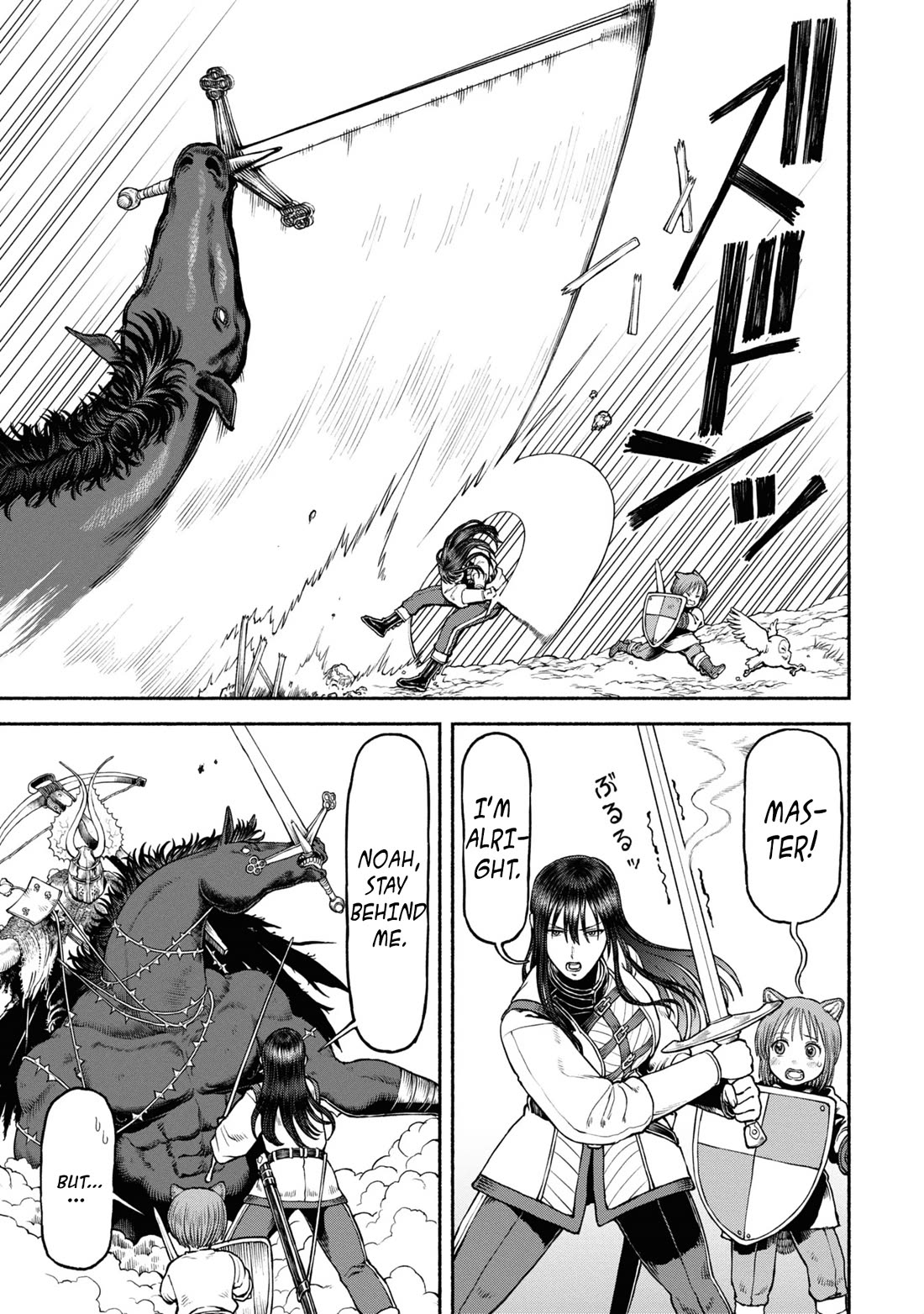 Female Knight and the Kemonomimi Child Chapter 42 page 7 - Chapter 42: An invitation to the darkness