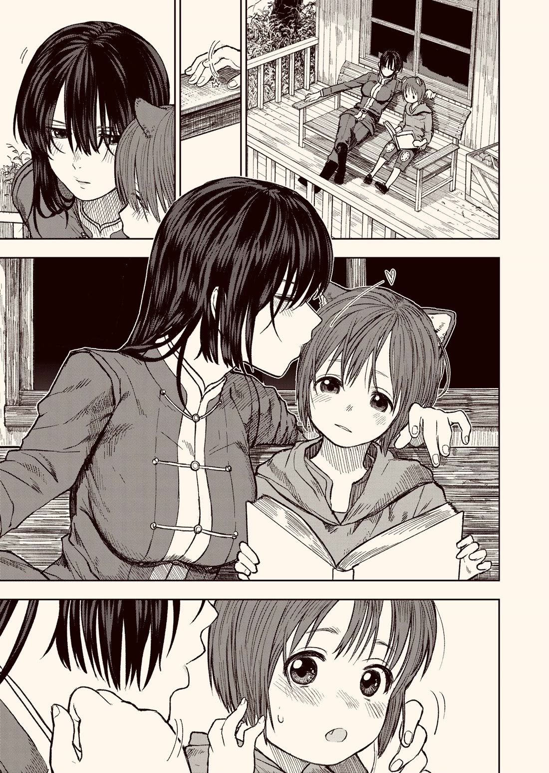 Female Knight and the Kemonomimi Child Chapter 43.5 page 1 - Chapter 43.5