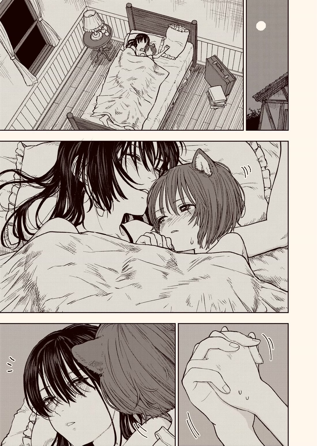 Female Knight and the Kemonomimi Child Chapter 43.5 page 3 - Chapter 43.5