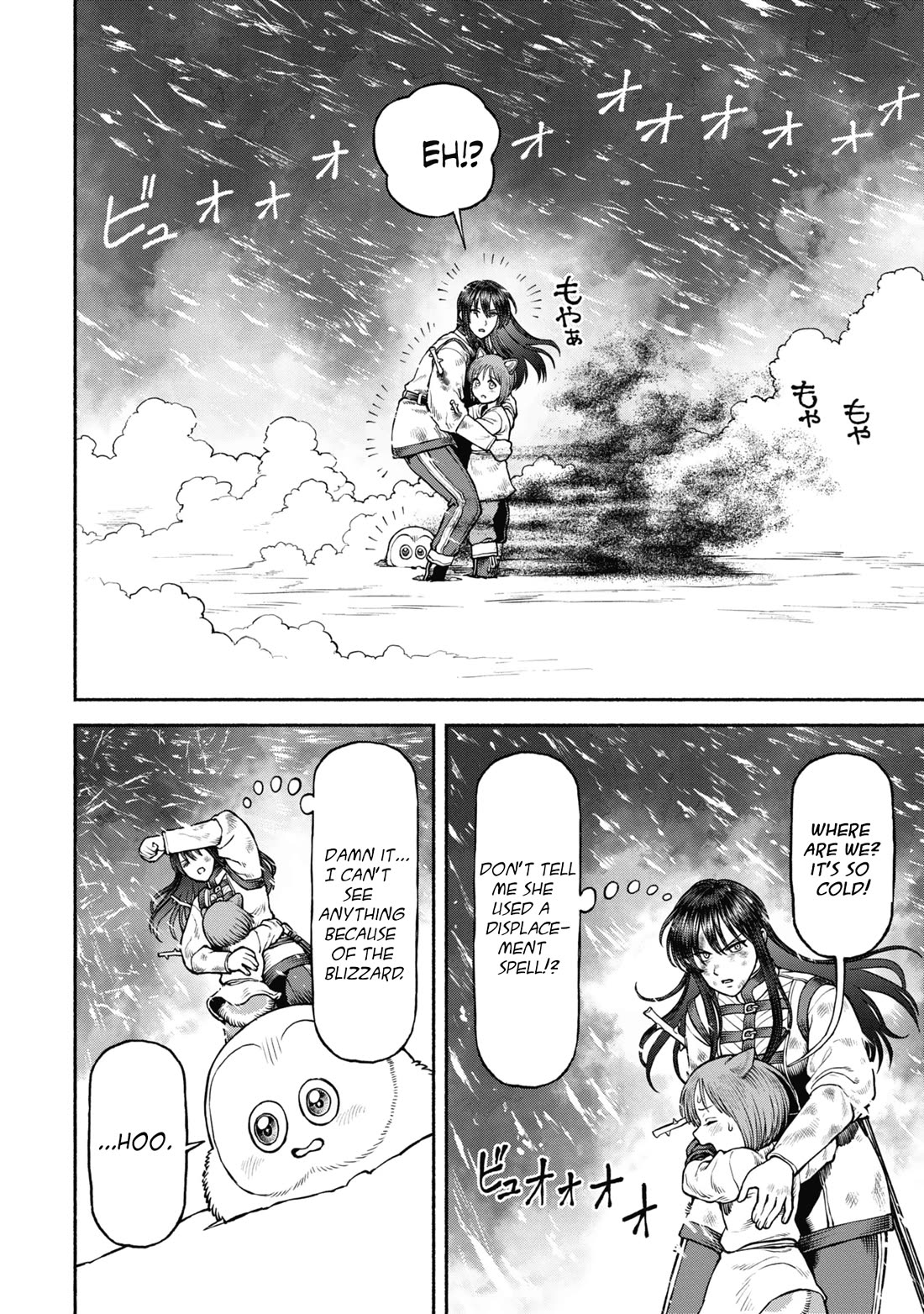 Female Knight and the Kemonomimi Child Chapter 43 page 10 - Chapter 43: The Starting Point