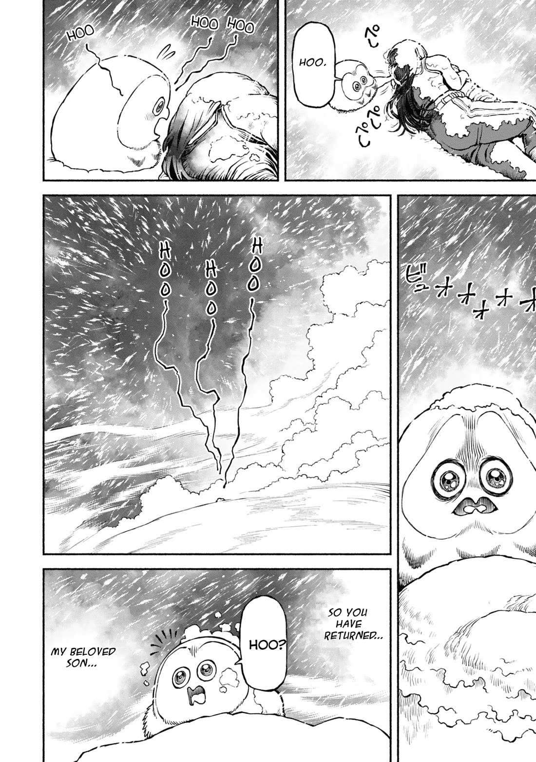 Female Knight and the Kemonomimi Child Chapter 43 page 14 - Chapter 43: The Starting Point