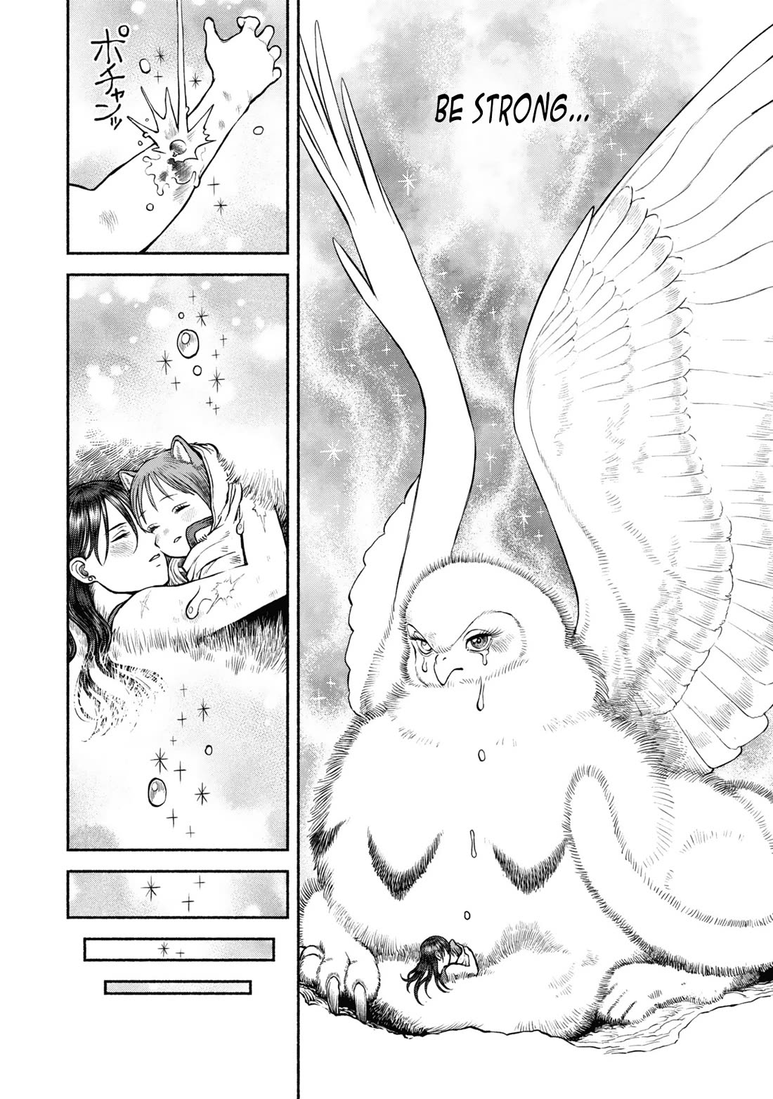 Female Knight and the Kemonomimi Child Chapter 43 page 17 - Chapter 43: The Starting Point