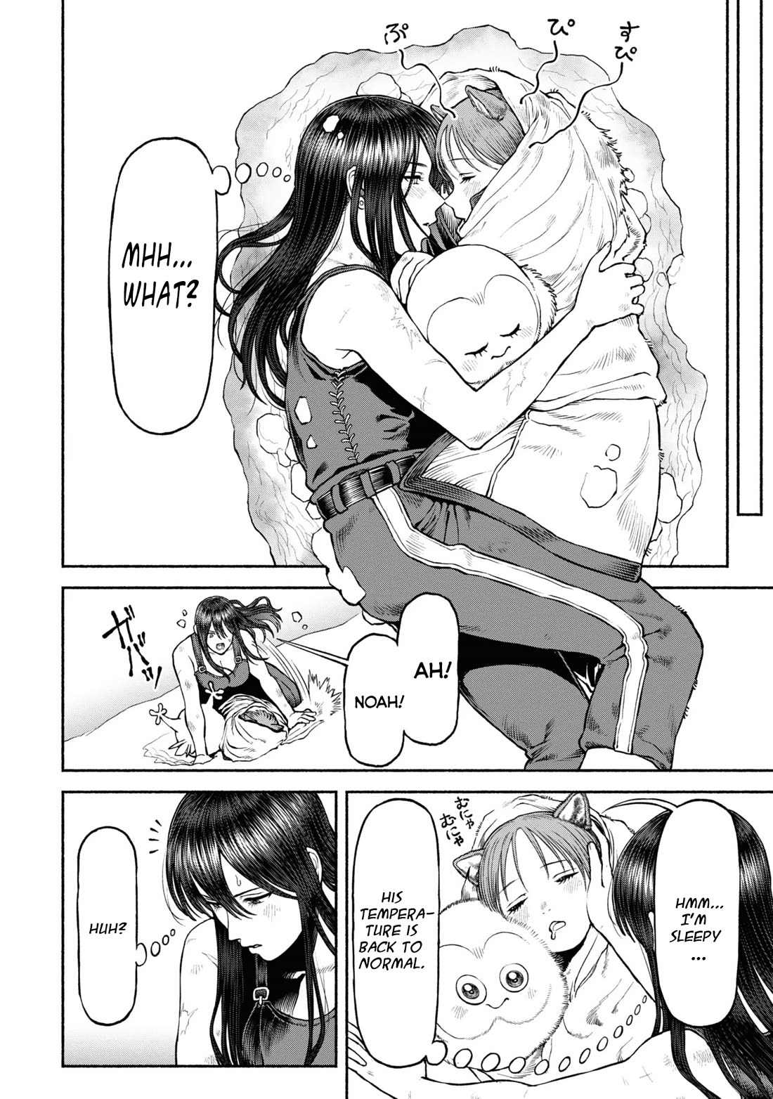 Female Knight and the Kemonomimi Child Chapter 43 page 18 - Chapter 43: The Starting Point