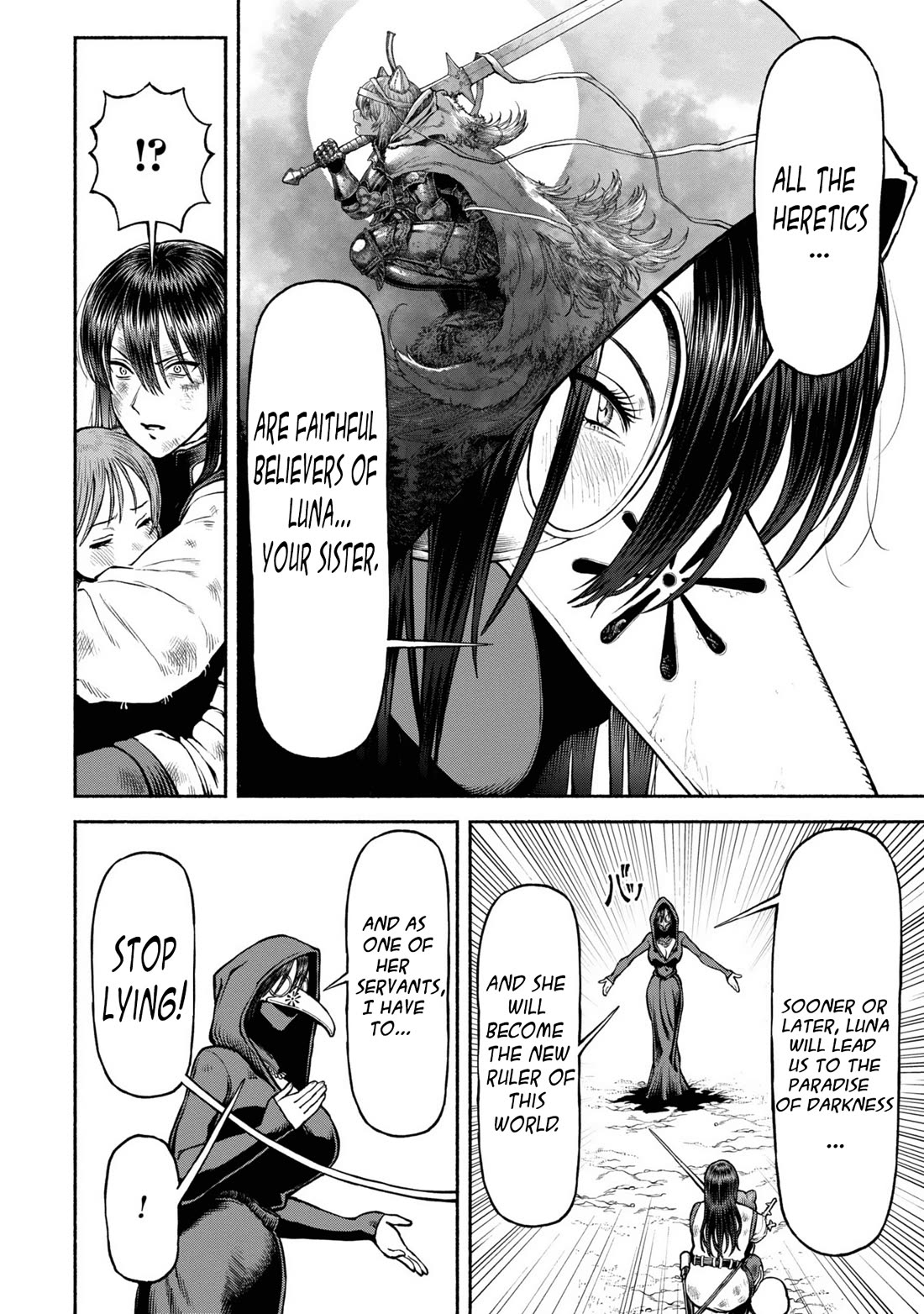 Female Knight and the Kemonomimi Child Chapter 43 page 2 - Chapter 43: The Starting Point