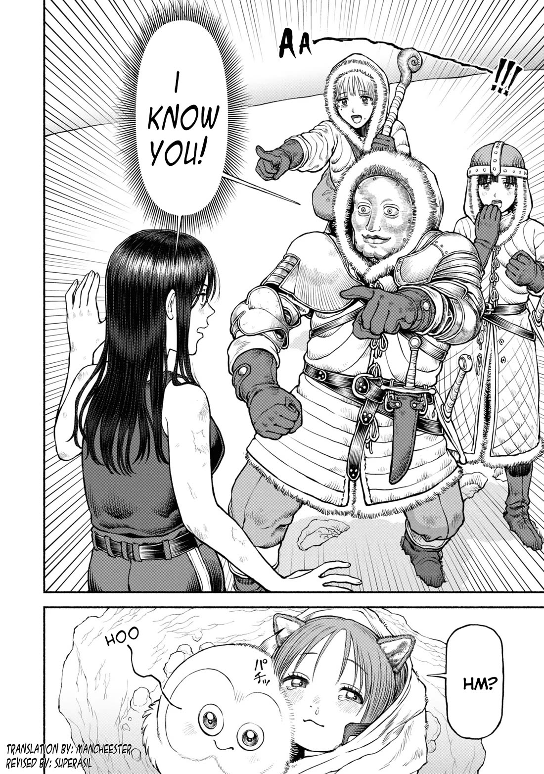 Female Knight and the Kemonomimi Child Chapter 43 page 20 - Chapter 43: The Starting Point