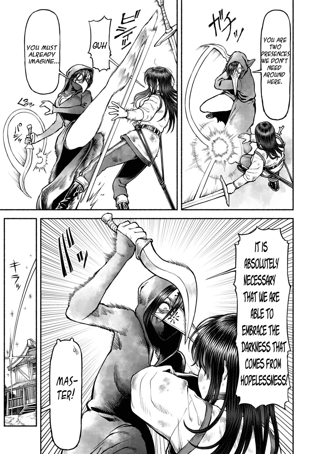 Female Knight and the Kemonomimi Child Chapter 43 page 5 - Chapter 43: The Starting Point