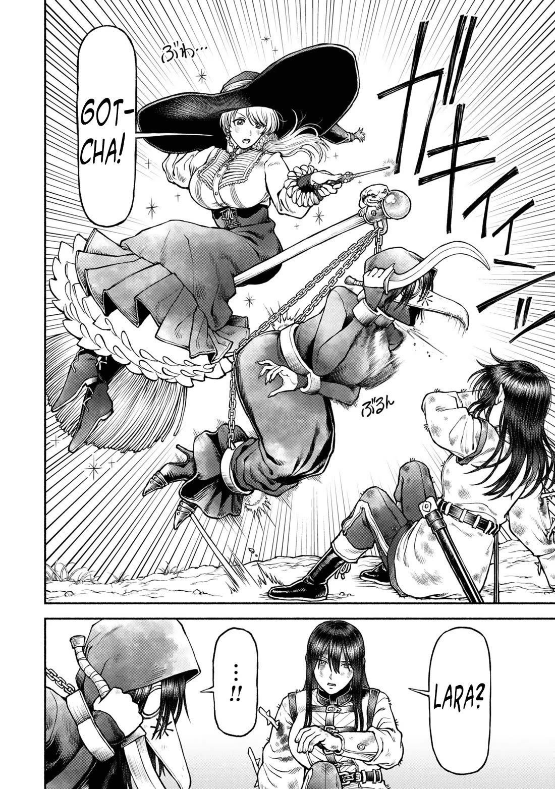 Female Knight and the Kemonomimi Child Chapter 43 page 6 - Chapter 43: The Starting Point