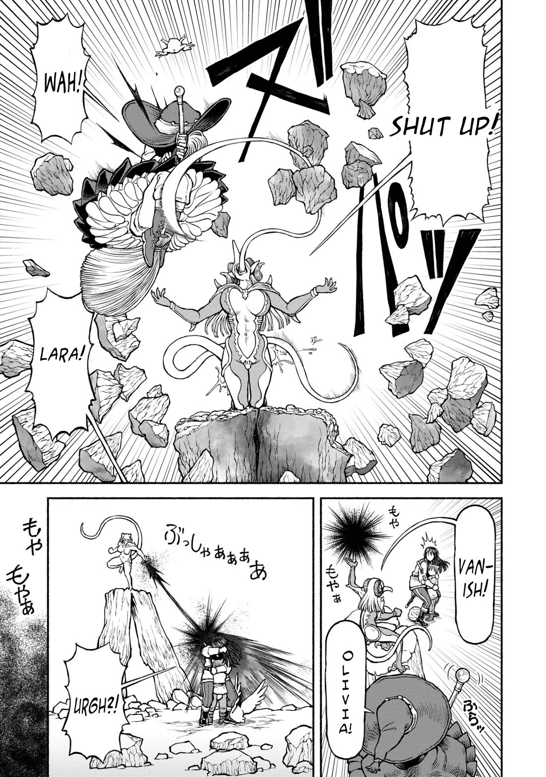 Female Knight and the Kemonomimi Child Chapter 43 page 9 - Chapter 43: The Starting Point