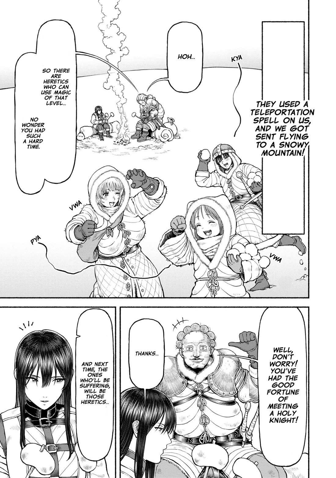 Female Knight and the Kemonomimi Child Chapter 44 page 1 - Chapter 44: Legend of the Divine Beast