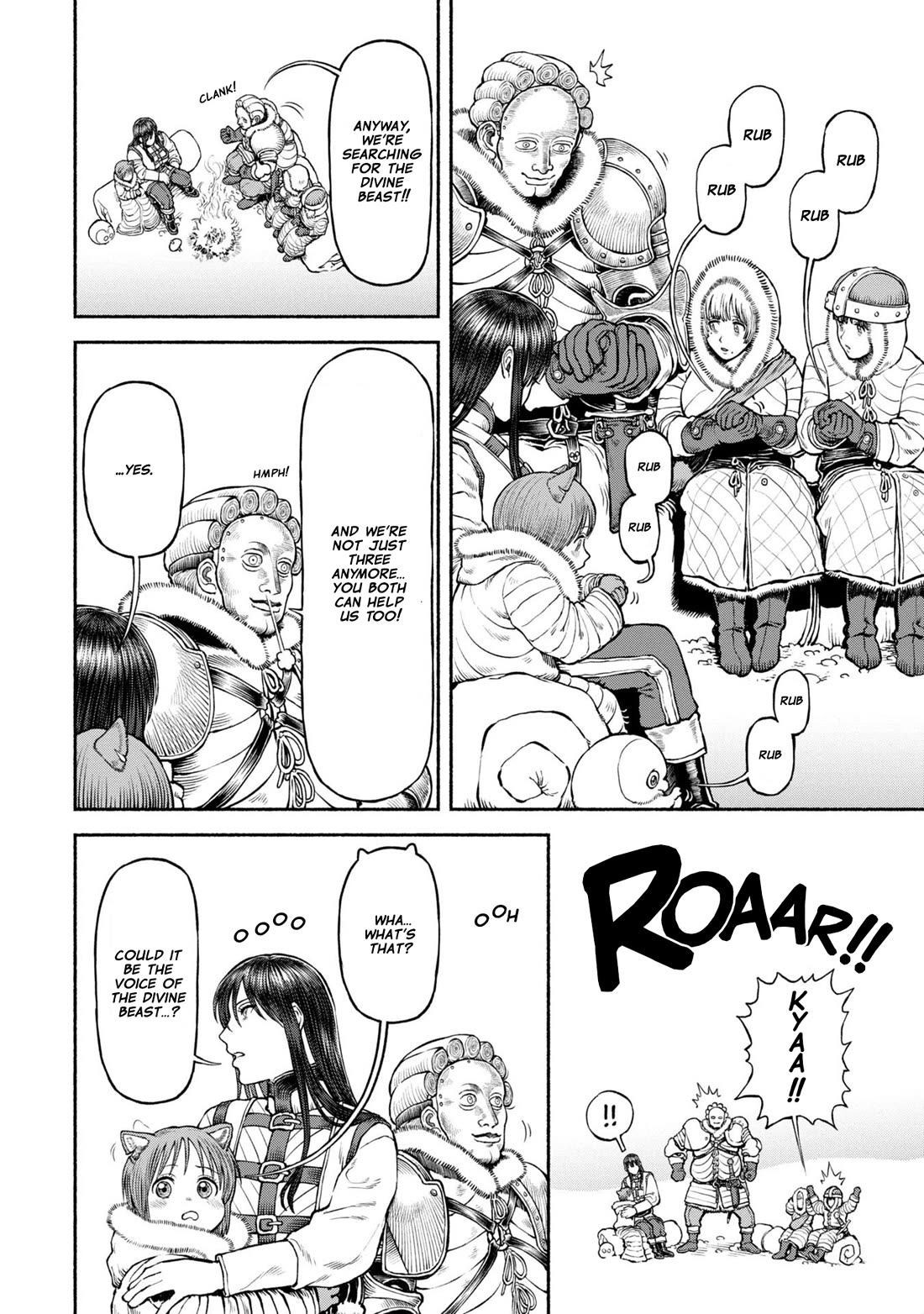 Female Knight and the Kemonomimi Child Chapter 44 page 12 - Chapter 44: Legend of the Divine Beast