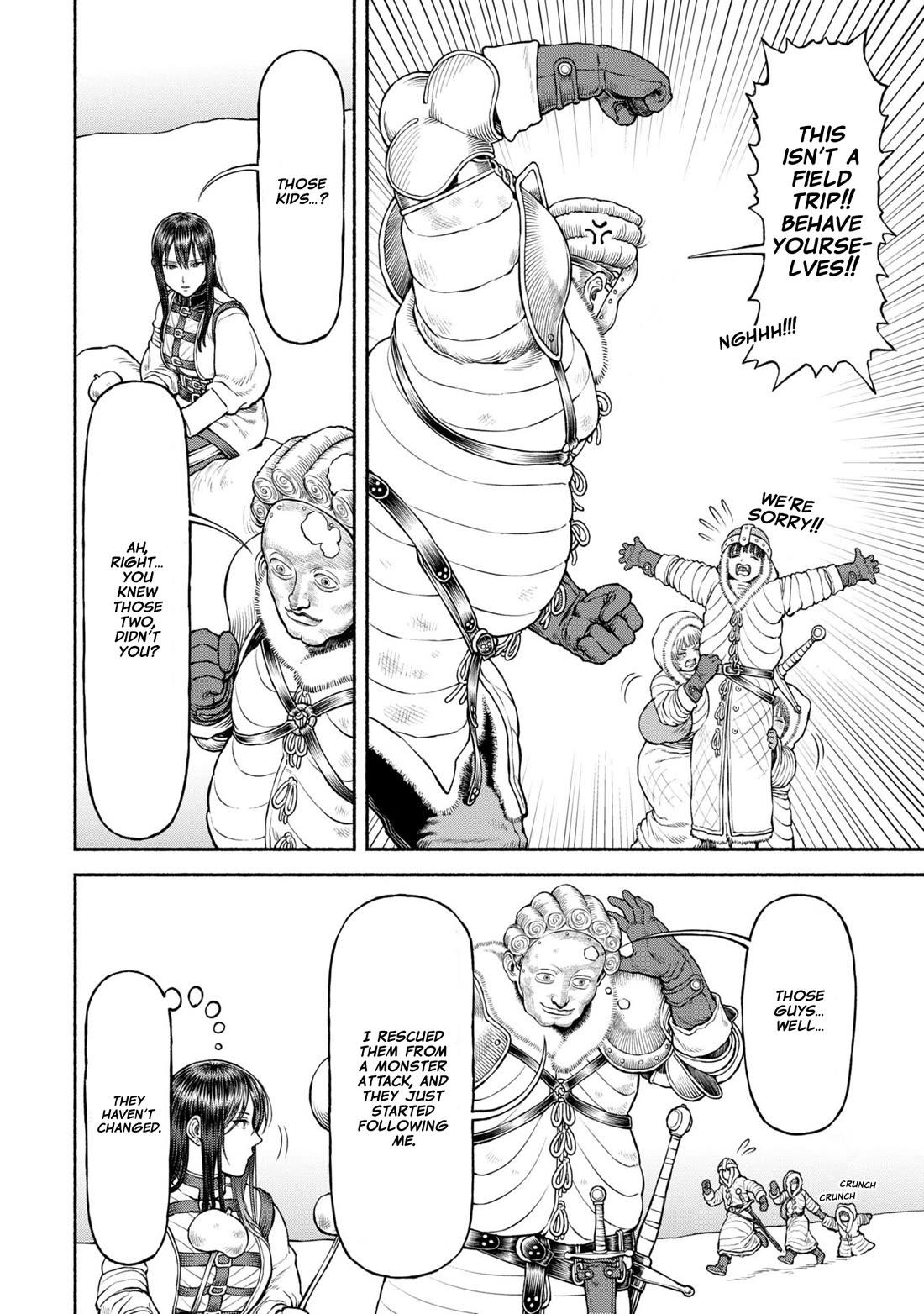 Female Knight and the Kemonomimi Child Chapter 44 page 4 - Chapter 44: Legend of the Divine Beast