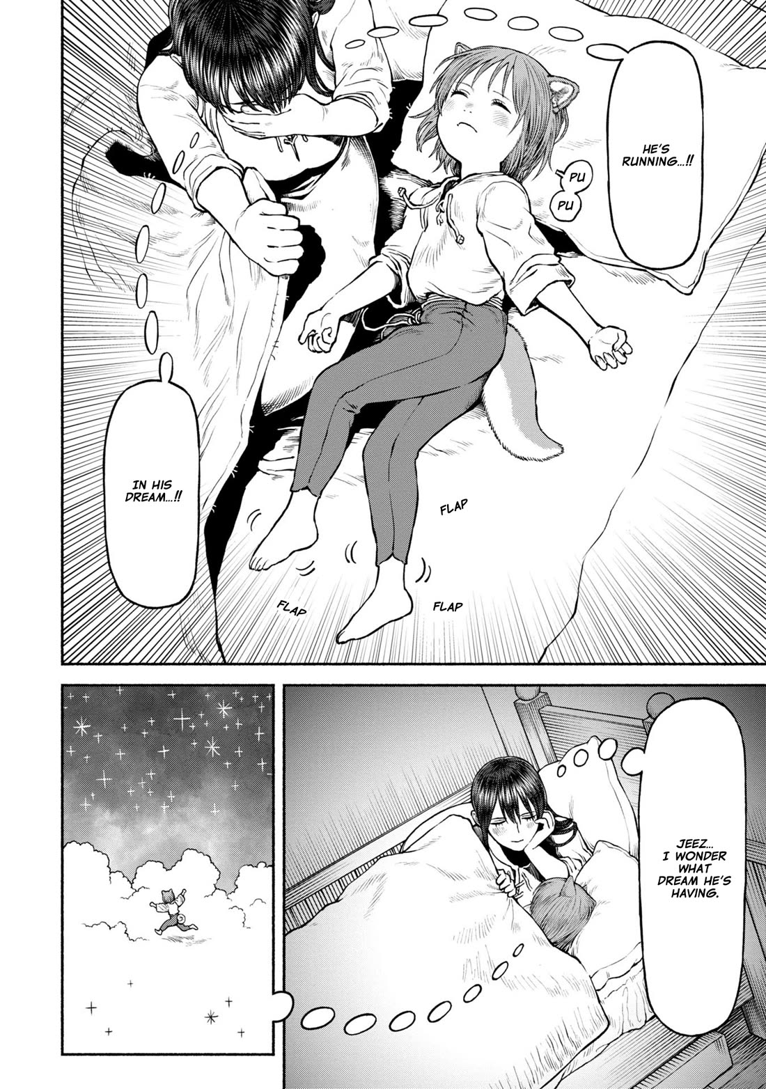 Female Knight and the Kemonomimi Child Chapter 46.5 page 2 - Chapter 46.5: A Walk Above the Clouds