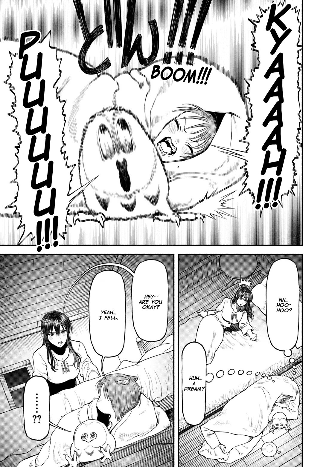 Female Knight and the Kemonomimi Child Chapter 46.5 page 5 - Chapter 46.5: A Walk Above the Clouds