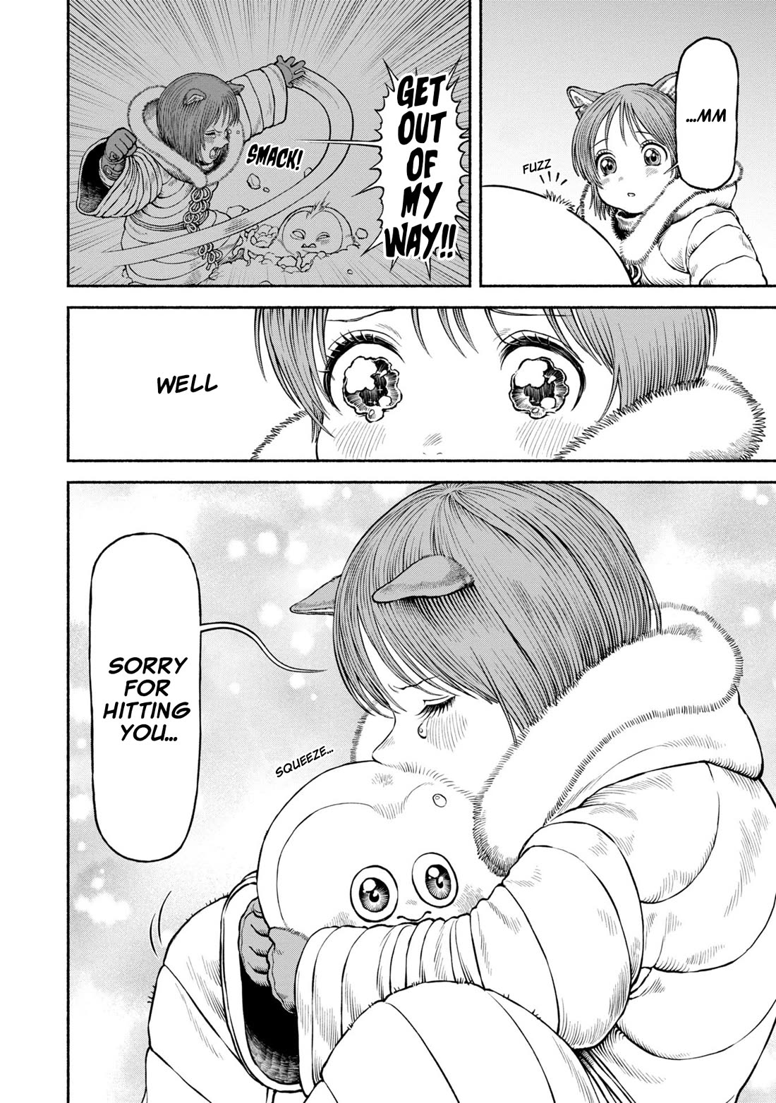 Female Knight and the Kemonomimi Child Chapter 49 page 17 - Chapter 49: The Divine Beast's Mission