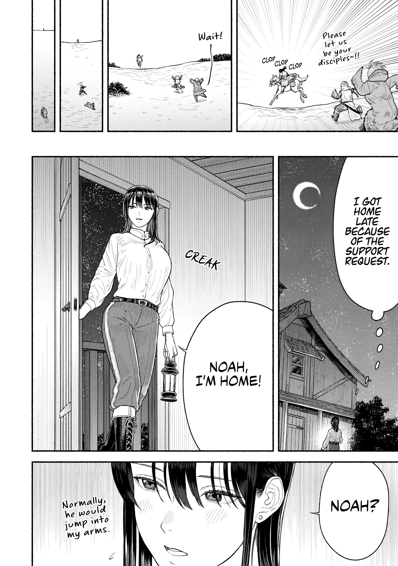 Female Knight and the Kemonomimi Child Chapter 5 page 4 - Chapter 5: Wait for Return