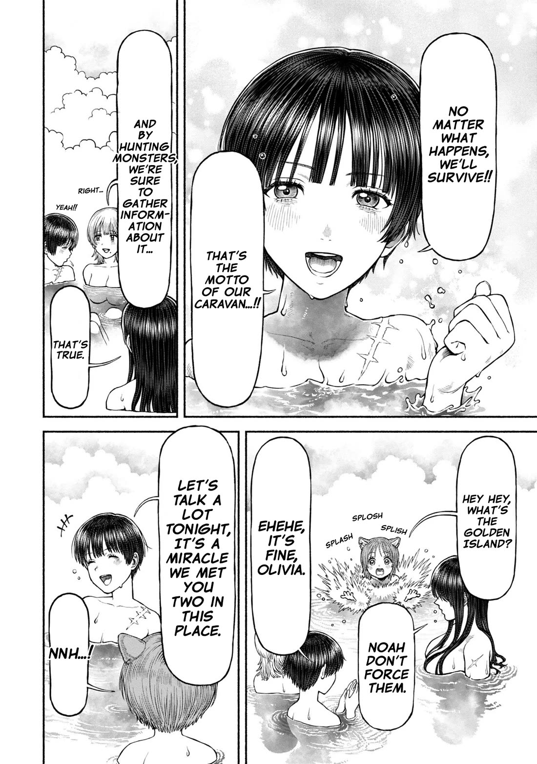 Female Knight and the Kemonomimi Child Chapter 50 page 10 - Chapter 50: Rest at the Hot Springs