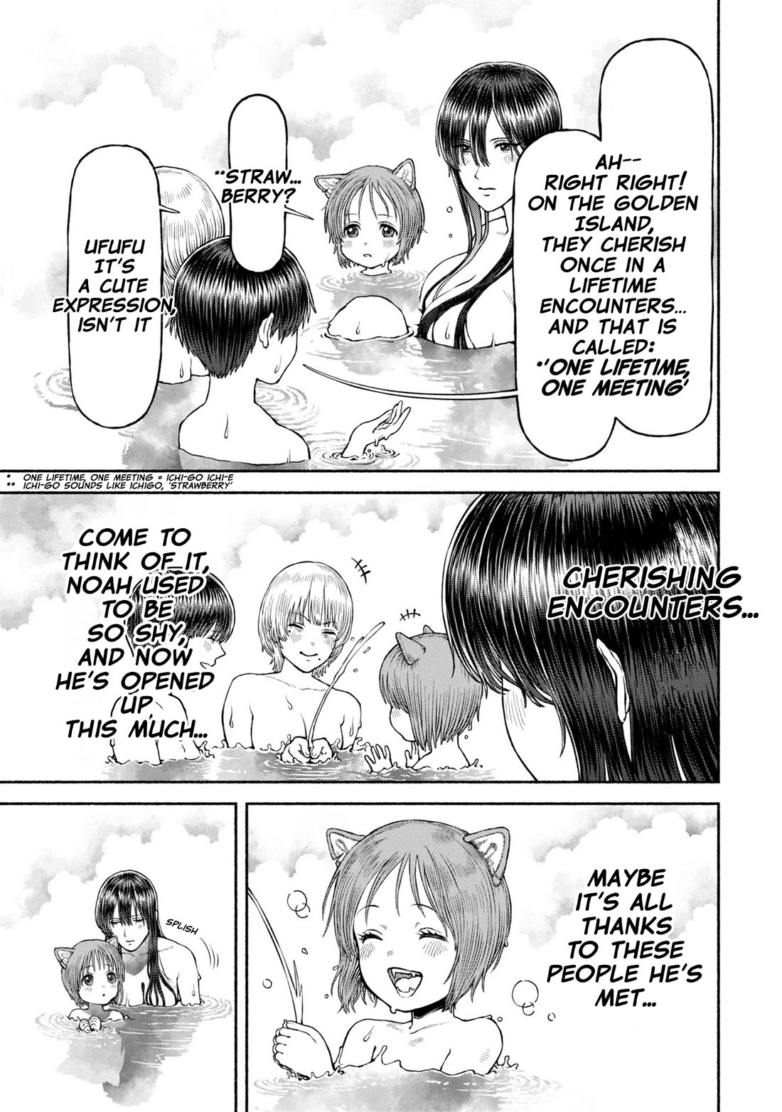 Female Knight and the Kemonomimi Child Chapter 50 page 11 - Chapter 50: Rest at the Hot Springs