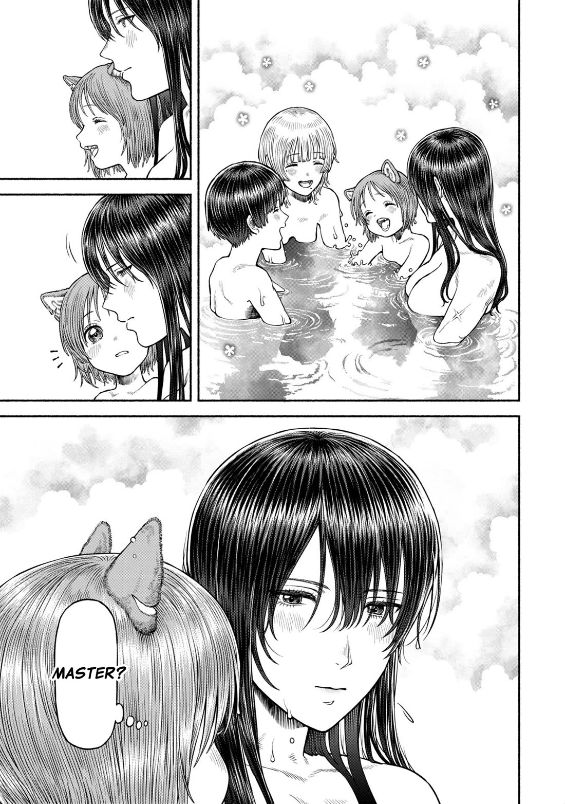Female Knight and the Kemonomimi Child Chapter 50 page 15 - Chapter 50: Rest at the Hot Springs
