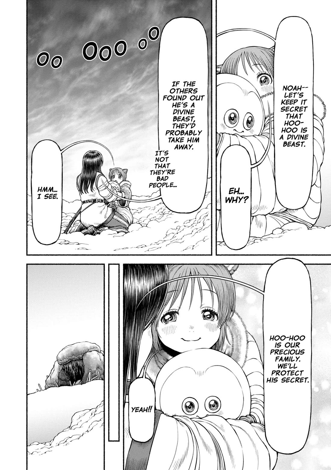 Female Knight and the Kemonomimi Child Chapter 50 page 2 - Chapter 50: Rest at the Hot Springs