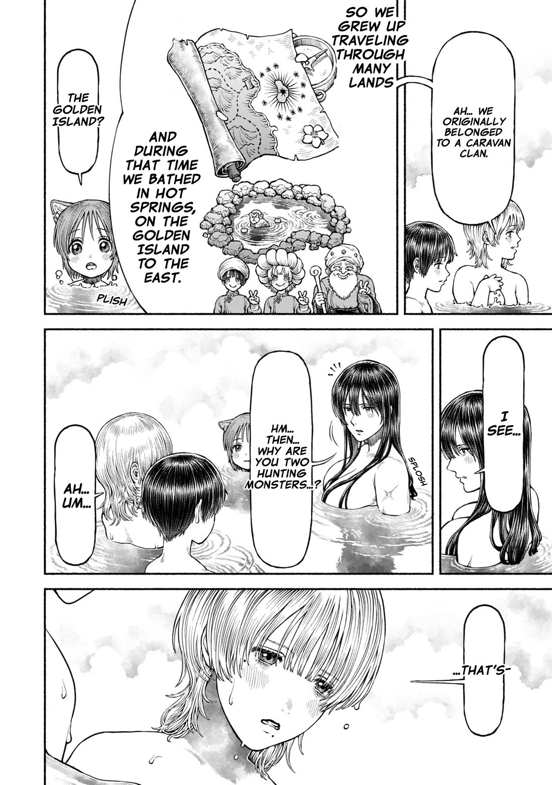 Female Knight and the Kemonomimi Child Chapter 50 page 8 - Chapter 50: Rest at the Hot Springs