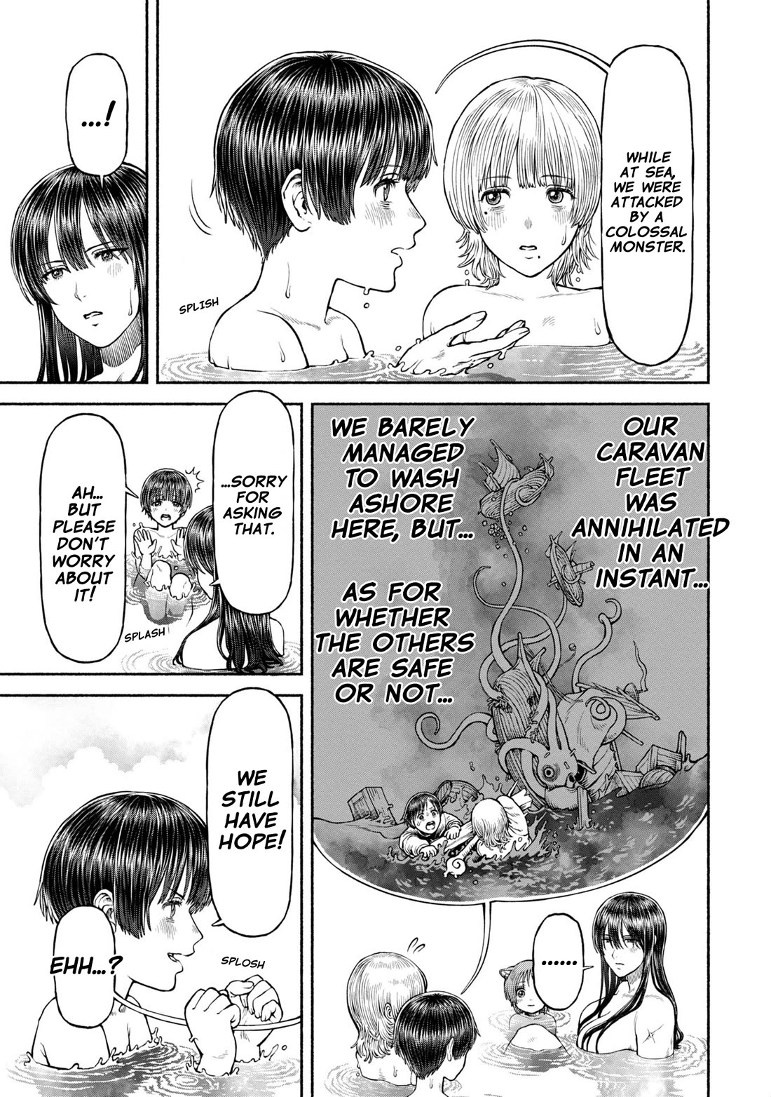 Female Knight and the Kemonomimi Child Chapter 50 page 9 - Chapter 50: Rest at the Hot Springs
