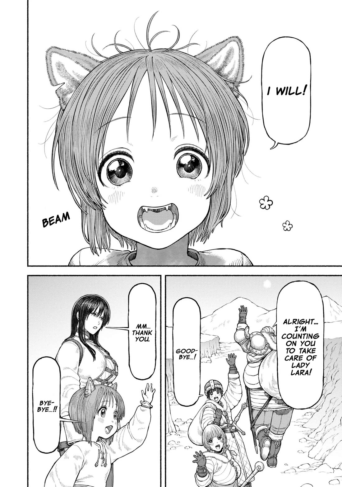 Female Knight and the Kemonomimi Child Chapter 51 page 13 - Chapter 51: In the Northern Capital
