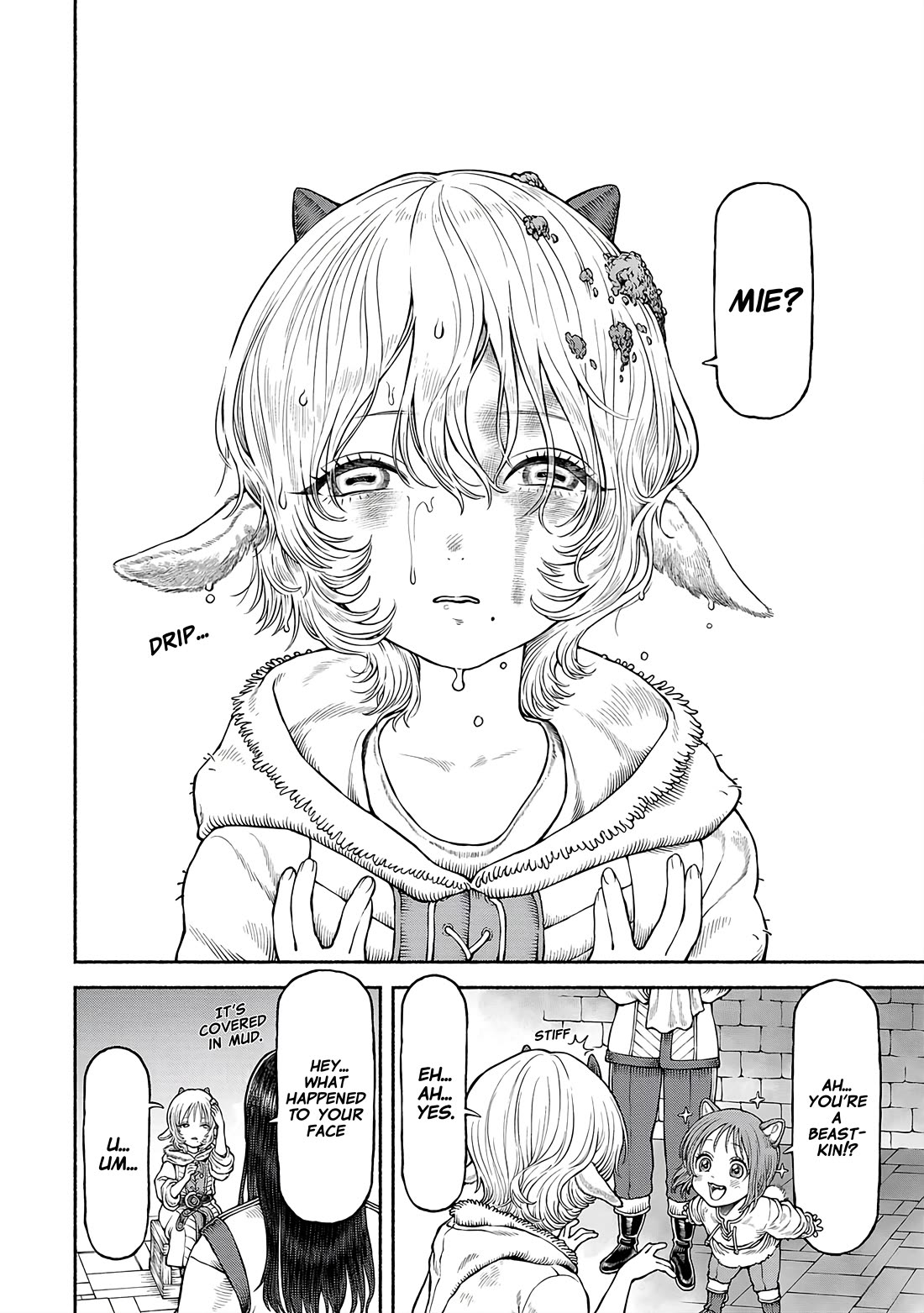 Female Knight and the Kemonomimi Child Chapter 52 page 4 - Chapter 52: The Child of a Former Slave