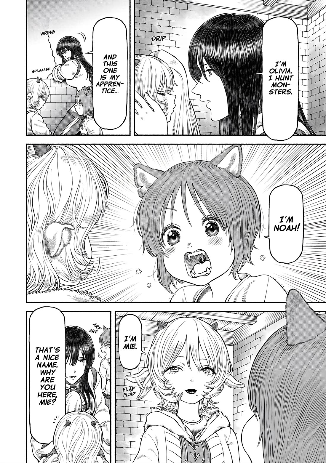 Female Knight and the Kemonomimi Child Chapter 52 page 6 - Chapter 52: The Child of a Former Slave