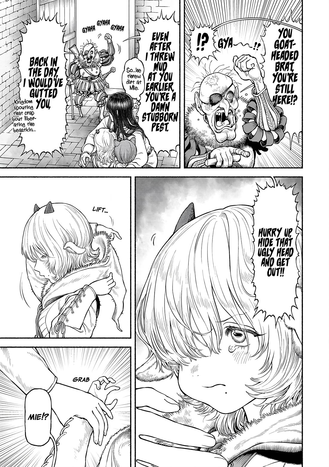 Female Knight and the Kemonomimi Child Chapter 52 page 9 - Chapter 52: The Child of a Former Slave