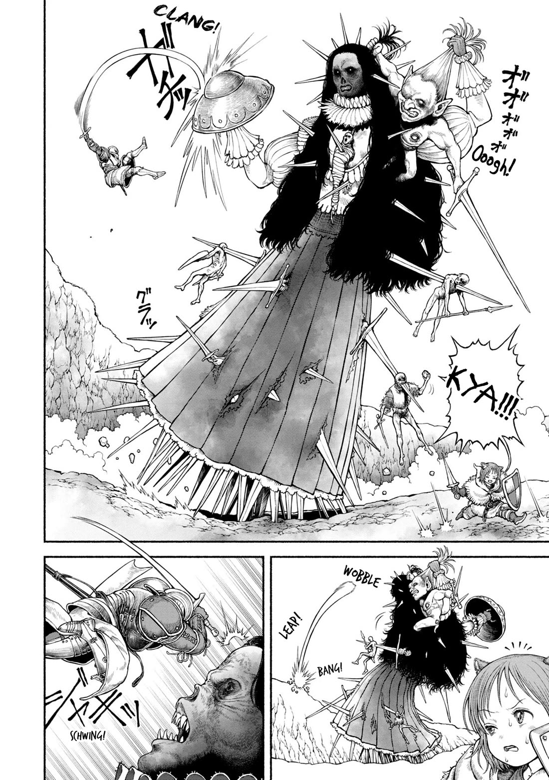 Female Knight and the Kemonomimi Child Chapter 53.5 page 1 - Chapter 53.5: A Blessing in Disguise