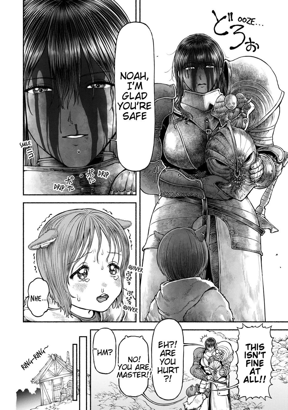 Female Knight and the Kemonomimi Child Chapter 53.5 page 3 - Chapter 53.5: A Blessing in Disguise
