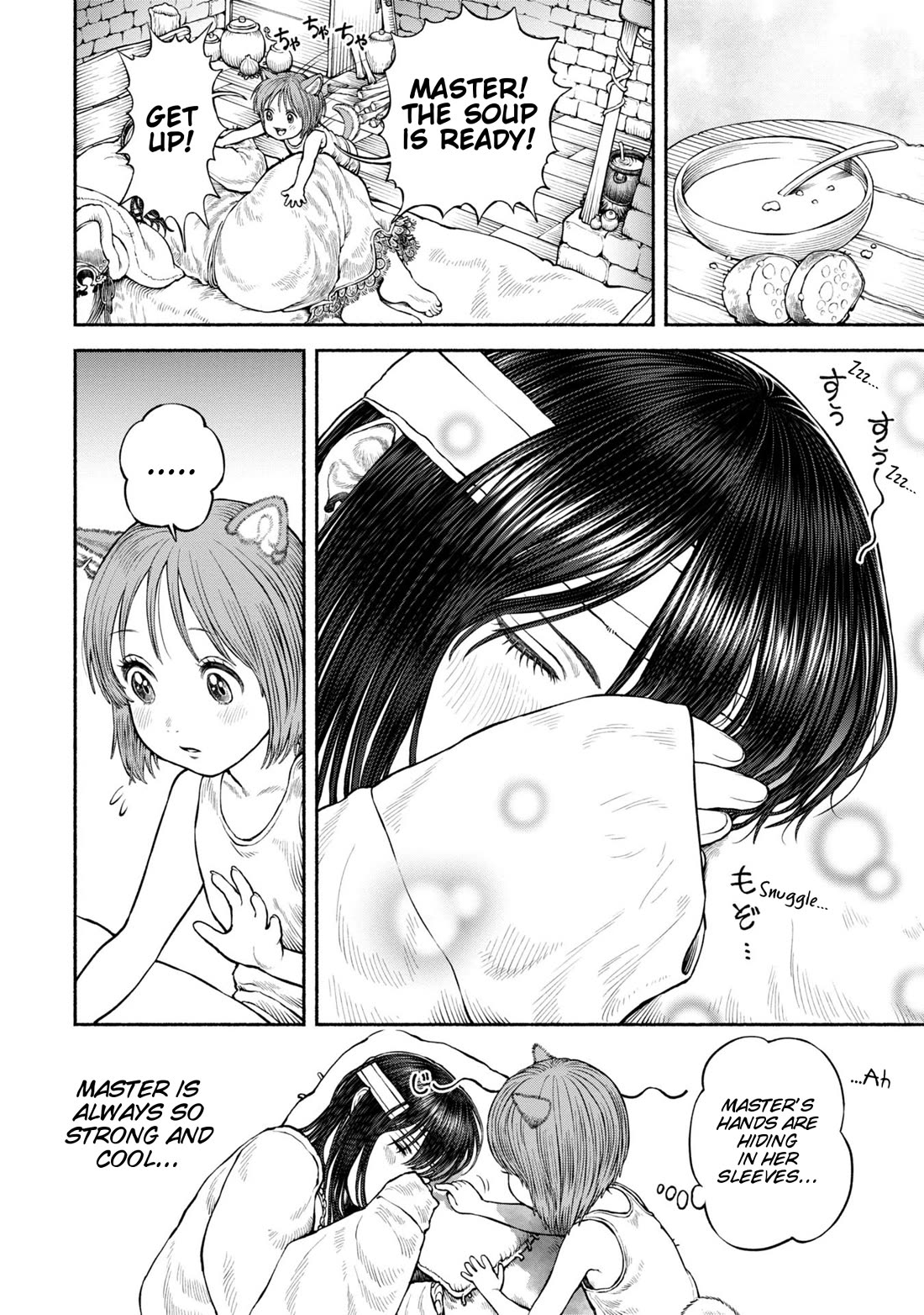Female Knight and the Kemonomimi Child Chapter 53.5 page 5 - Chapter 53.5: A Blessing in Disguise