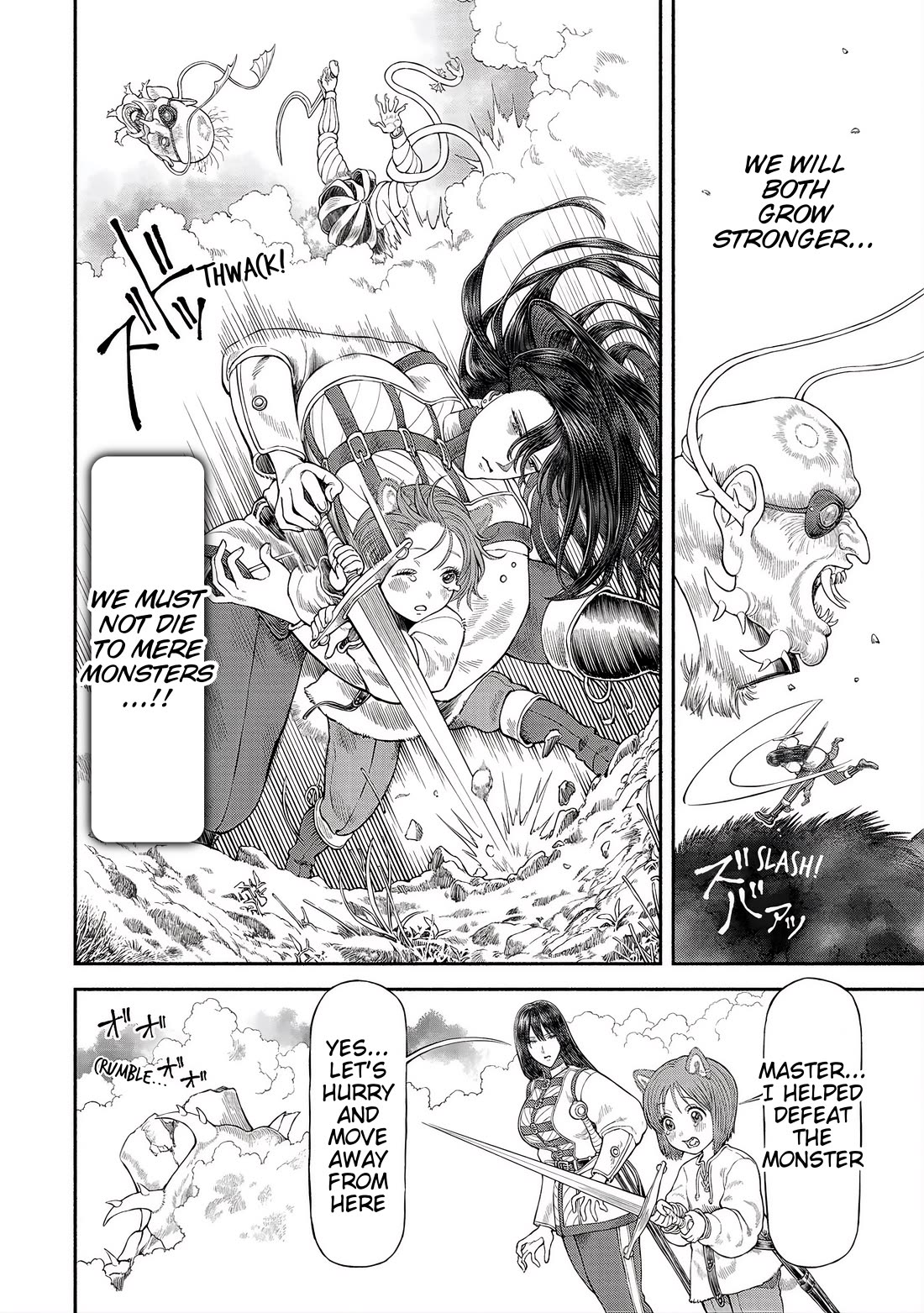 Female Knight and the Kemonomimi Child Chapter 54 page 6 - Chapter 54: A Mother's Place
