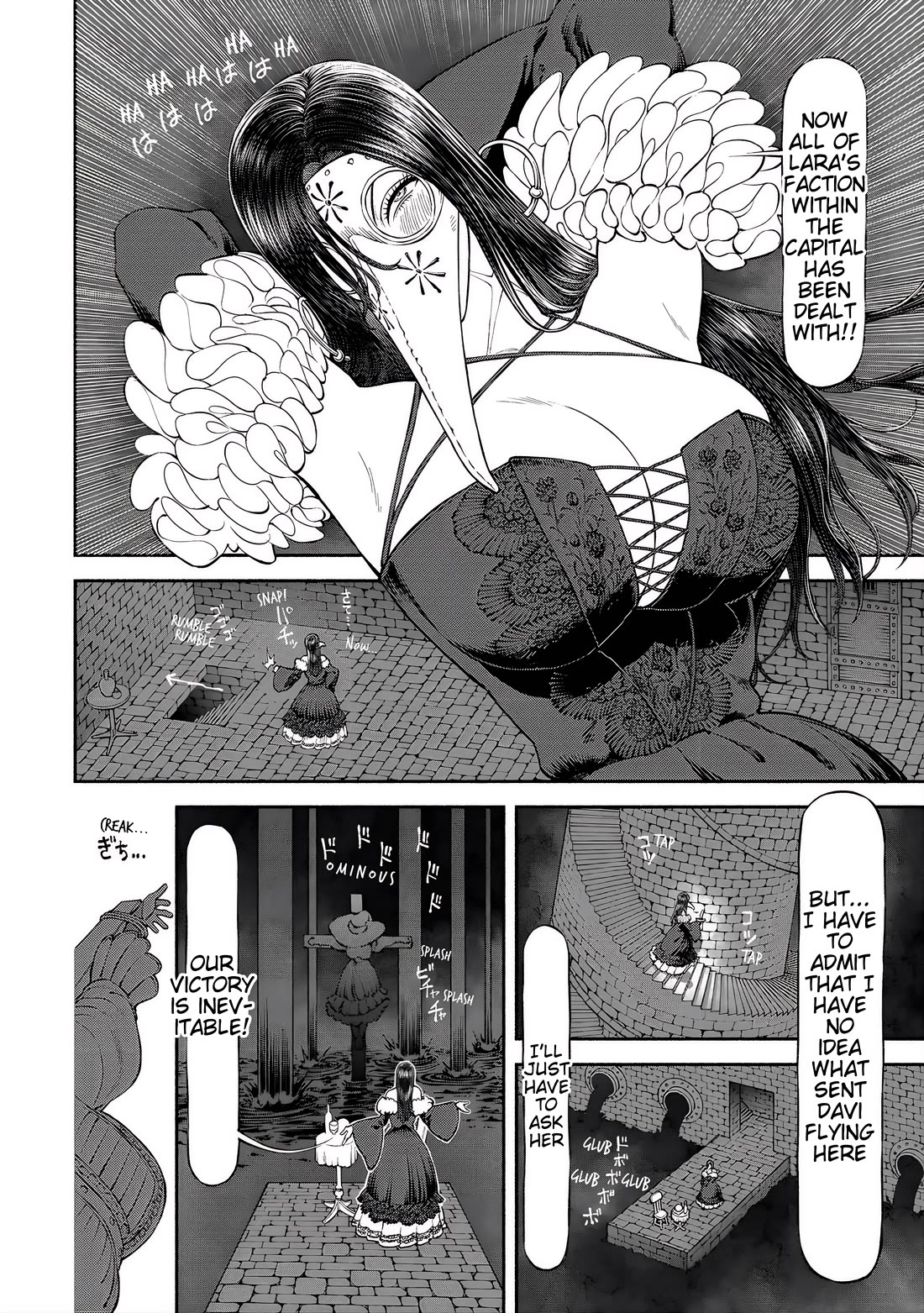 Female Knight and the Kemonomimi Child Chapter 55 page 11 - Chapter 55: The Capital in Chaos