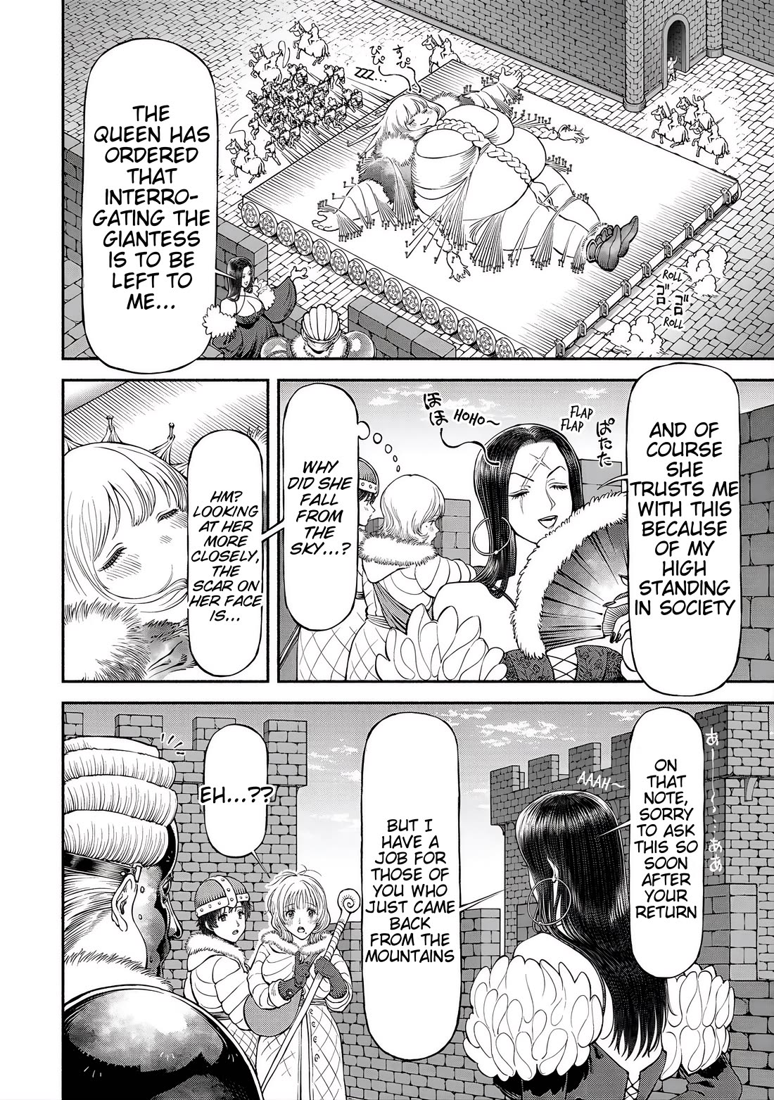 Female Knight and the Kemonomimi Child Chapter 55 page 7 - Chapter 55: The Capital in Chaos