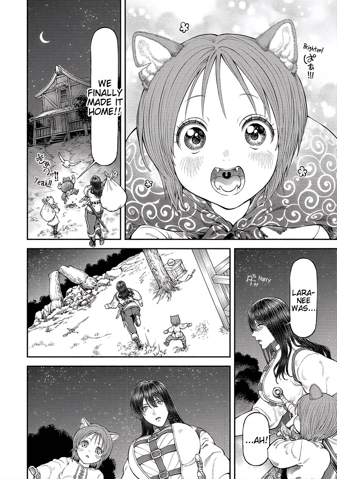 Female Knight and the Kemonomimi Child Chapter 56 page 6 - Chapter 56: Past Mistakes
