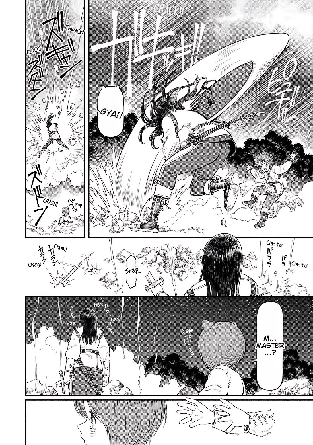 Female Knight and the Kemonomimi Child Chapter 56 page 8 - Chapter 56: Past Mistakes