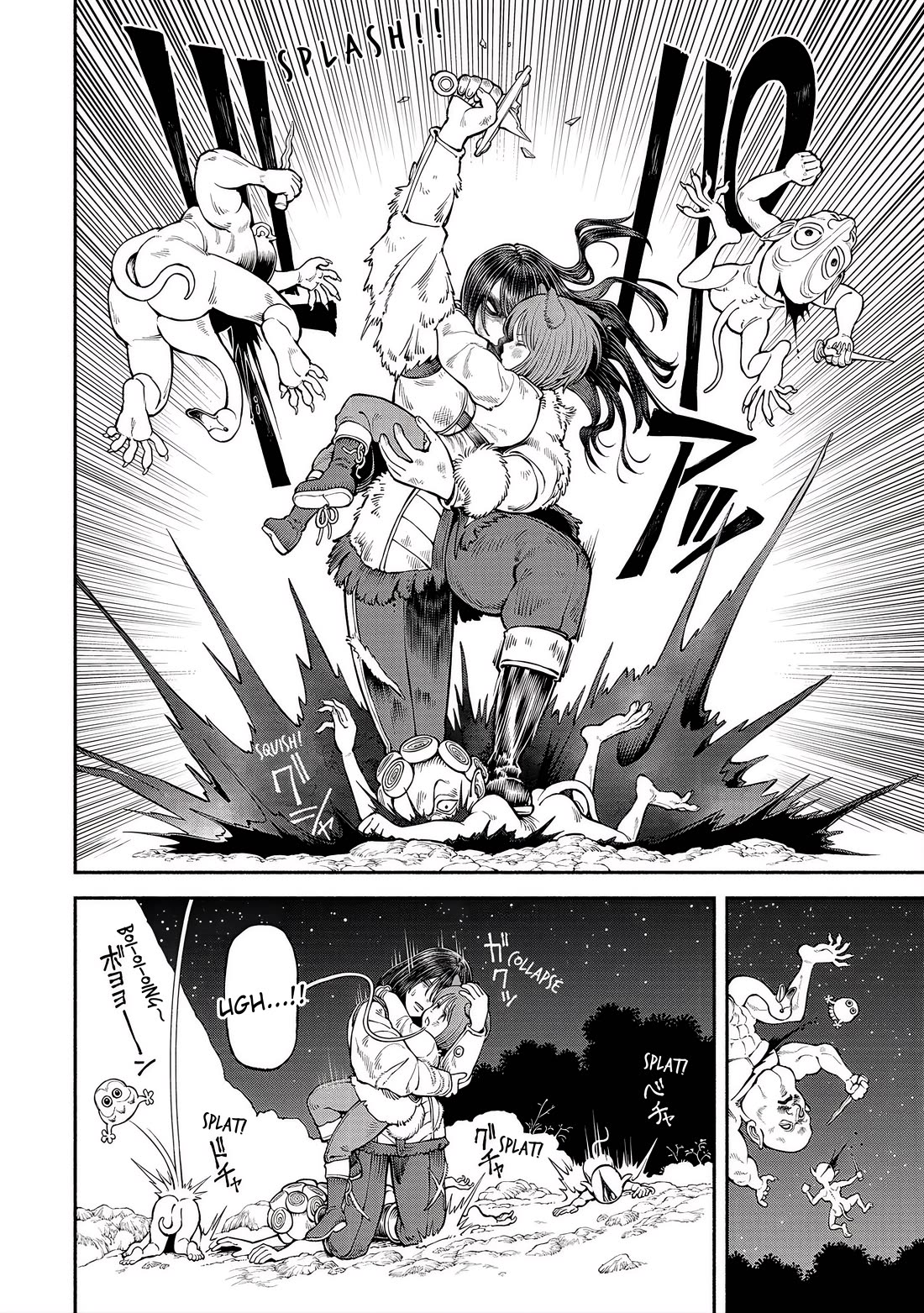 Female Knight and the Kemonomimi Child Chapter 57 page 10 - Chapter 57: Ritual Sacrifice
