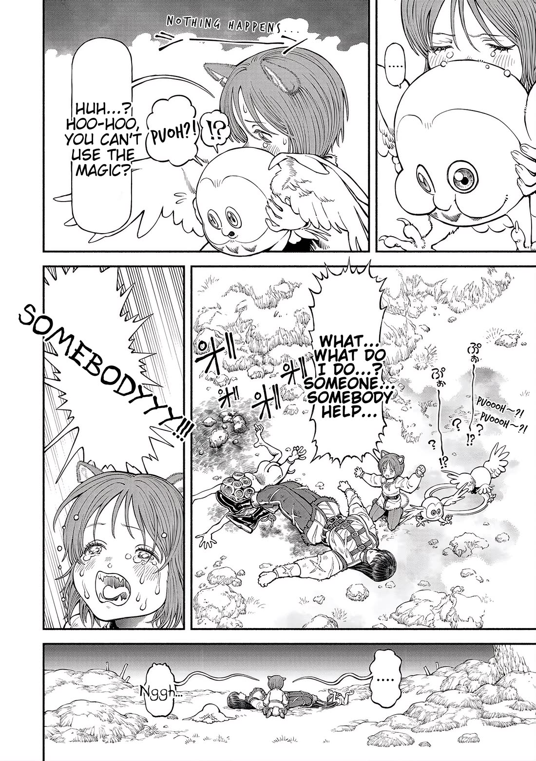 Female Knight and the Kemonomimi Child Chapter 57 page 12 - Chapter 57: Ritual Sacrifice