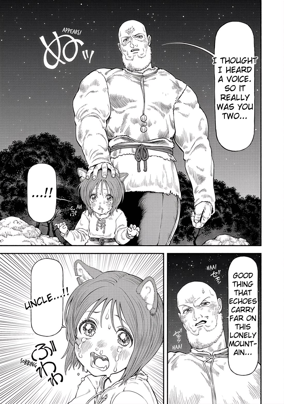 Female Knight and the Kemonomimi Child Chapter 57 page 13 - Chapter 57: Ritual Sacrifice