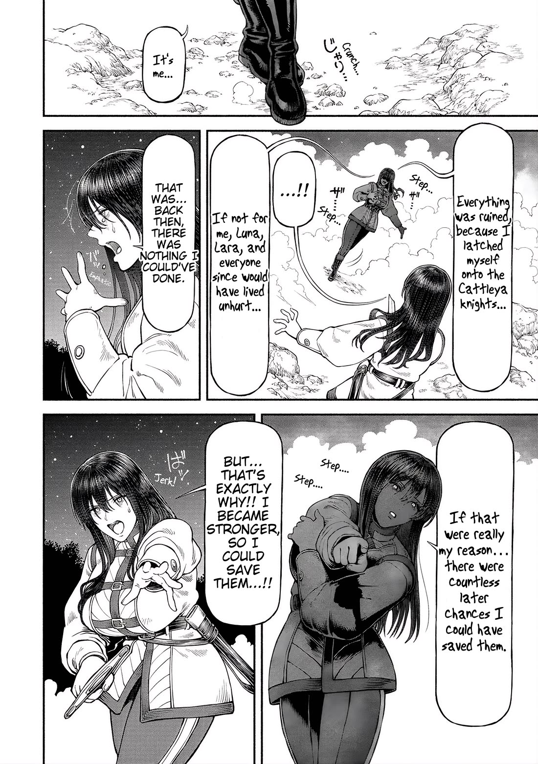 Female Knight and the Kemonomimi Child Chapter 57 page 2 - Chapter 57: Ritual Sacrifice