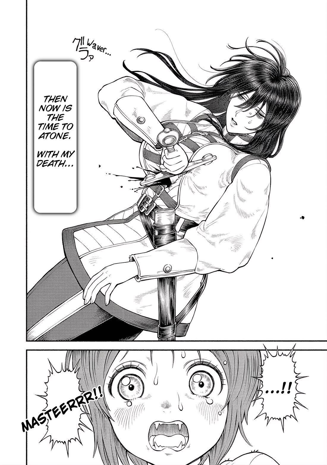 Female Knight and the Kemonomimi Child Chapter 57 page 4 - Chapter 57: Ritual Sacrifice