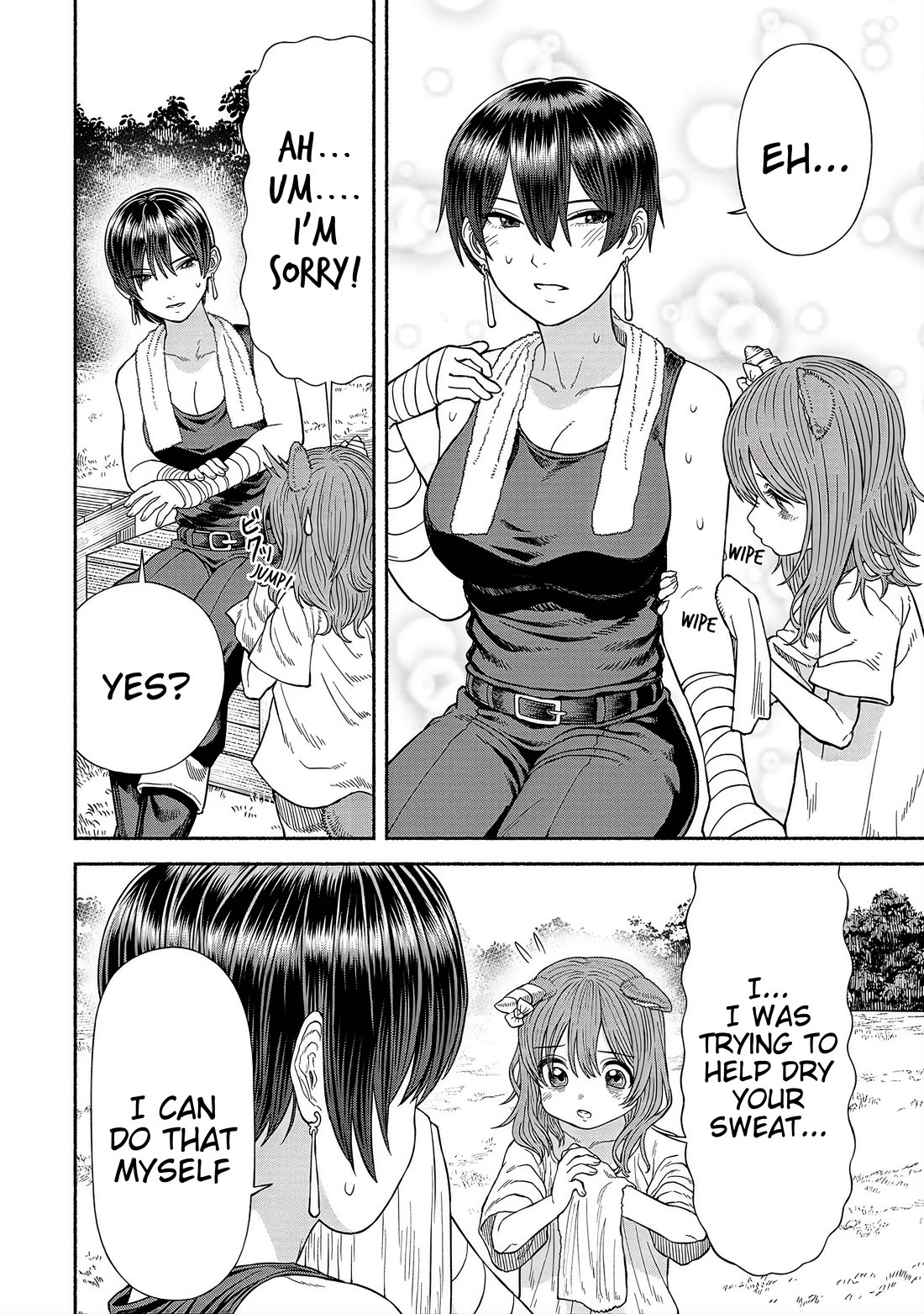 Female Knight and the Kemonomimi Child Chapter 58.1 page 4 - Chapter 58.1: A Slave's Nature