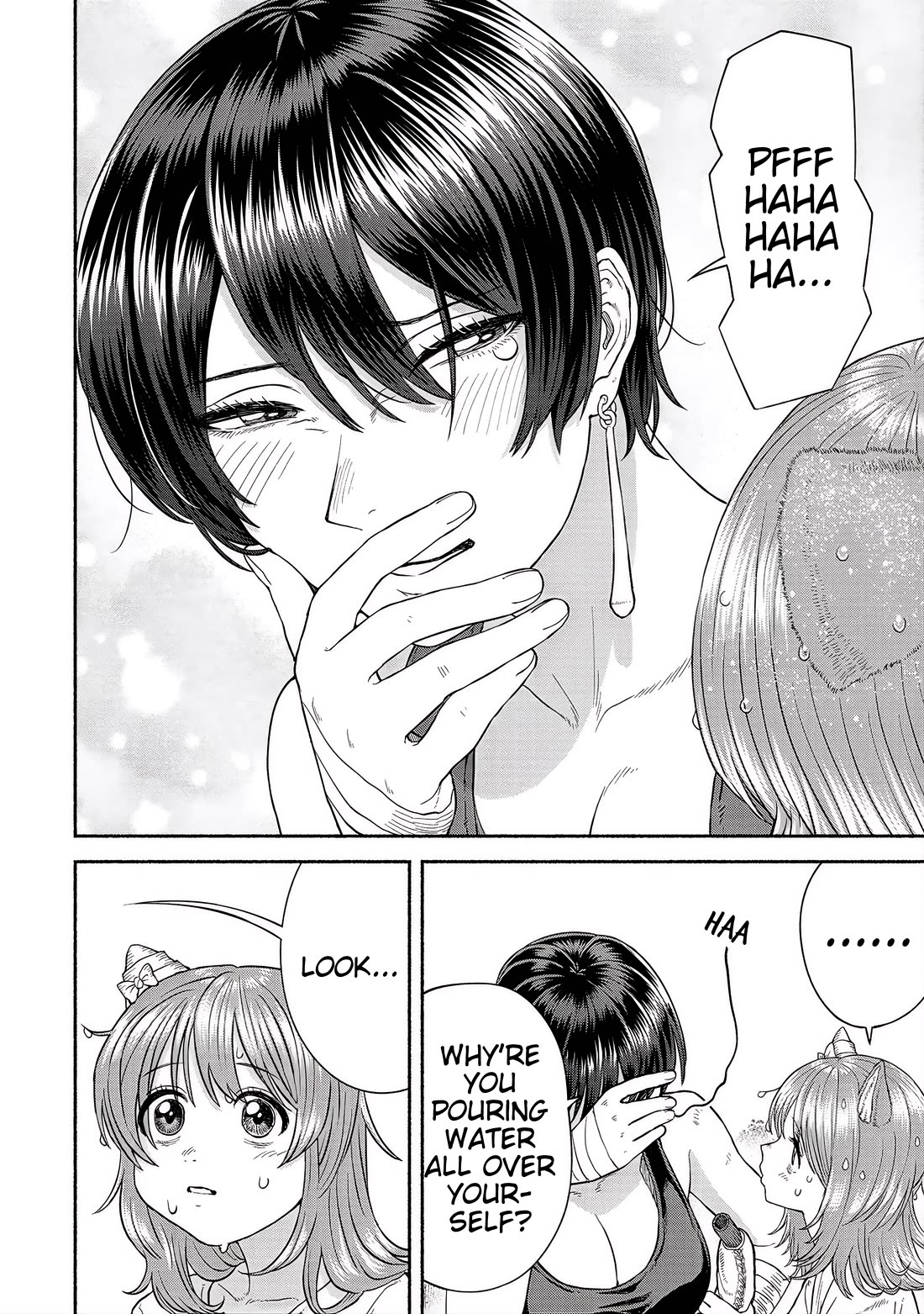 Female Knight and the Kemonomimi Child Chapter 58.1 page 6 - Chapter 58.1: A Slave's Nature