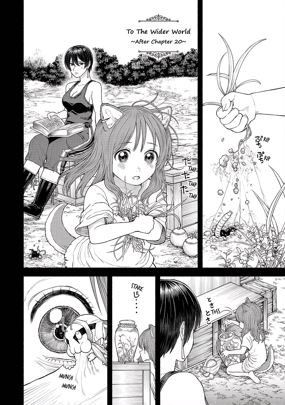 Female Knight and the Kemonomimi Child Chapter 58.2 page 1 - Chapter 58.2: To The Wider World