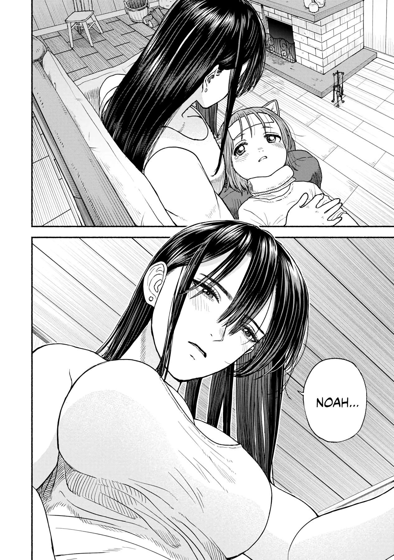 Female Knight and the Kemonomimi Child Chapter 6 page 3 - Chapter 6: Lap Pillow