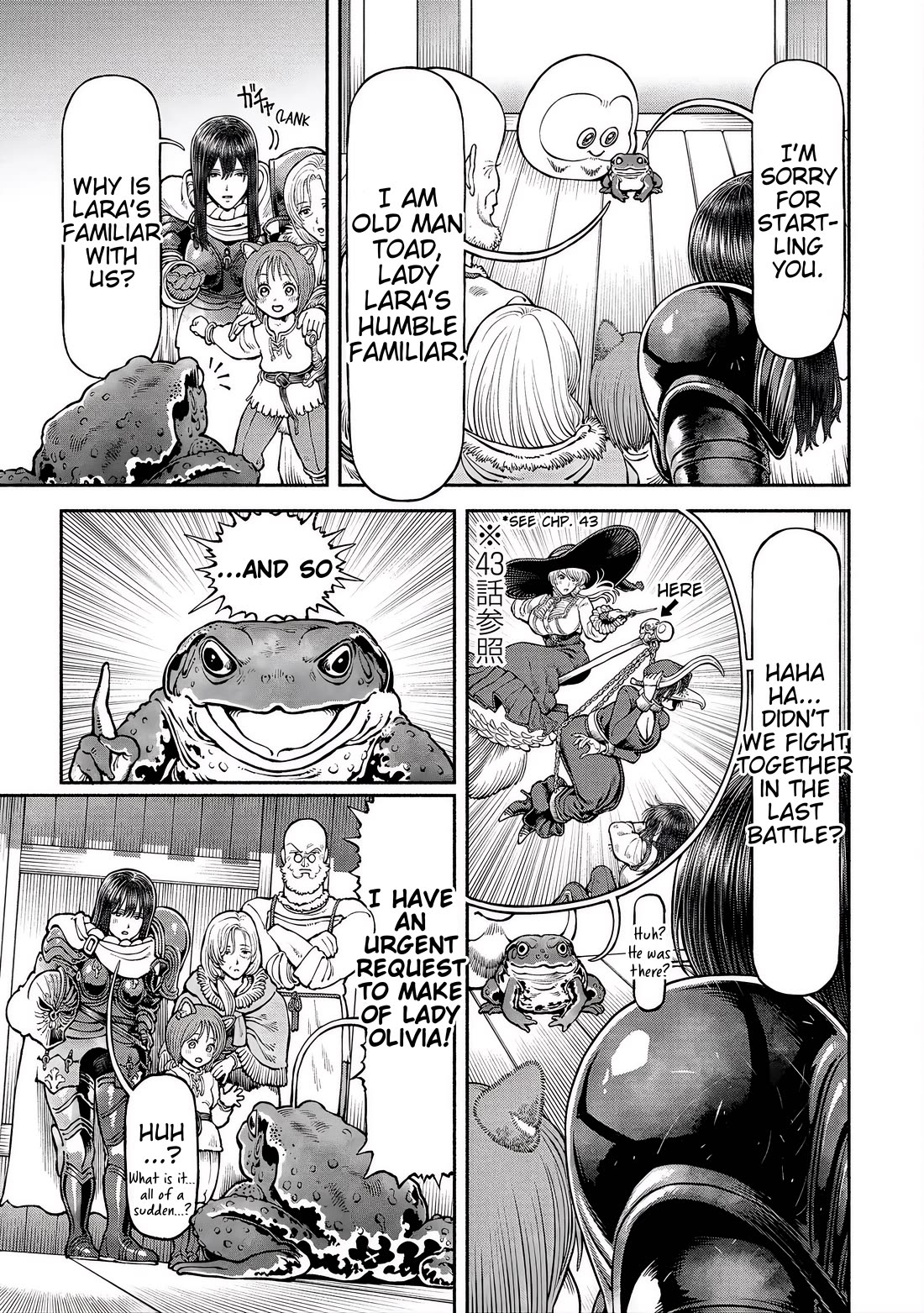 Female Knight and the Kemonomimi Child Chapter 61 page 4 - Chapter 61: Time to Depart
