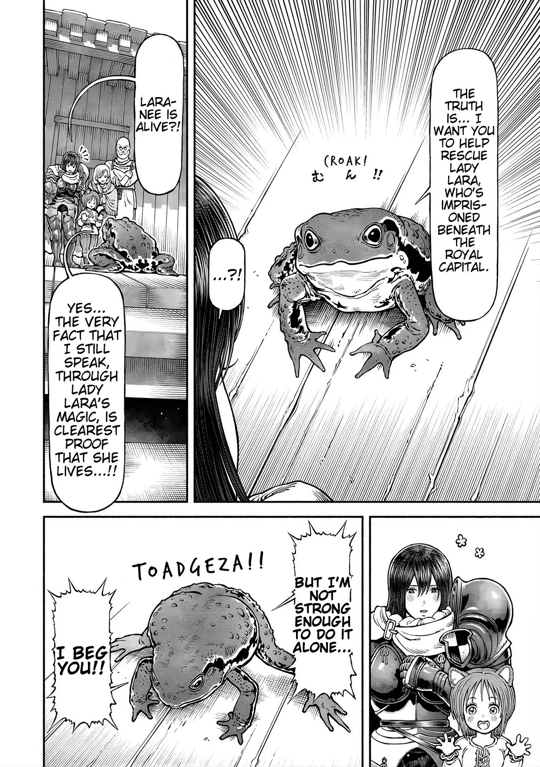Female Knight and the Kemonomimi Child Chapter 61 page 5 - Chapter 61: Time to Depart