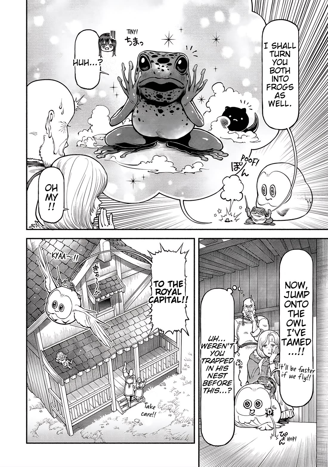 Female Knight and the Kemonomimi Child Chapter 61 page 7 - Chapter 61: Time to Depart