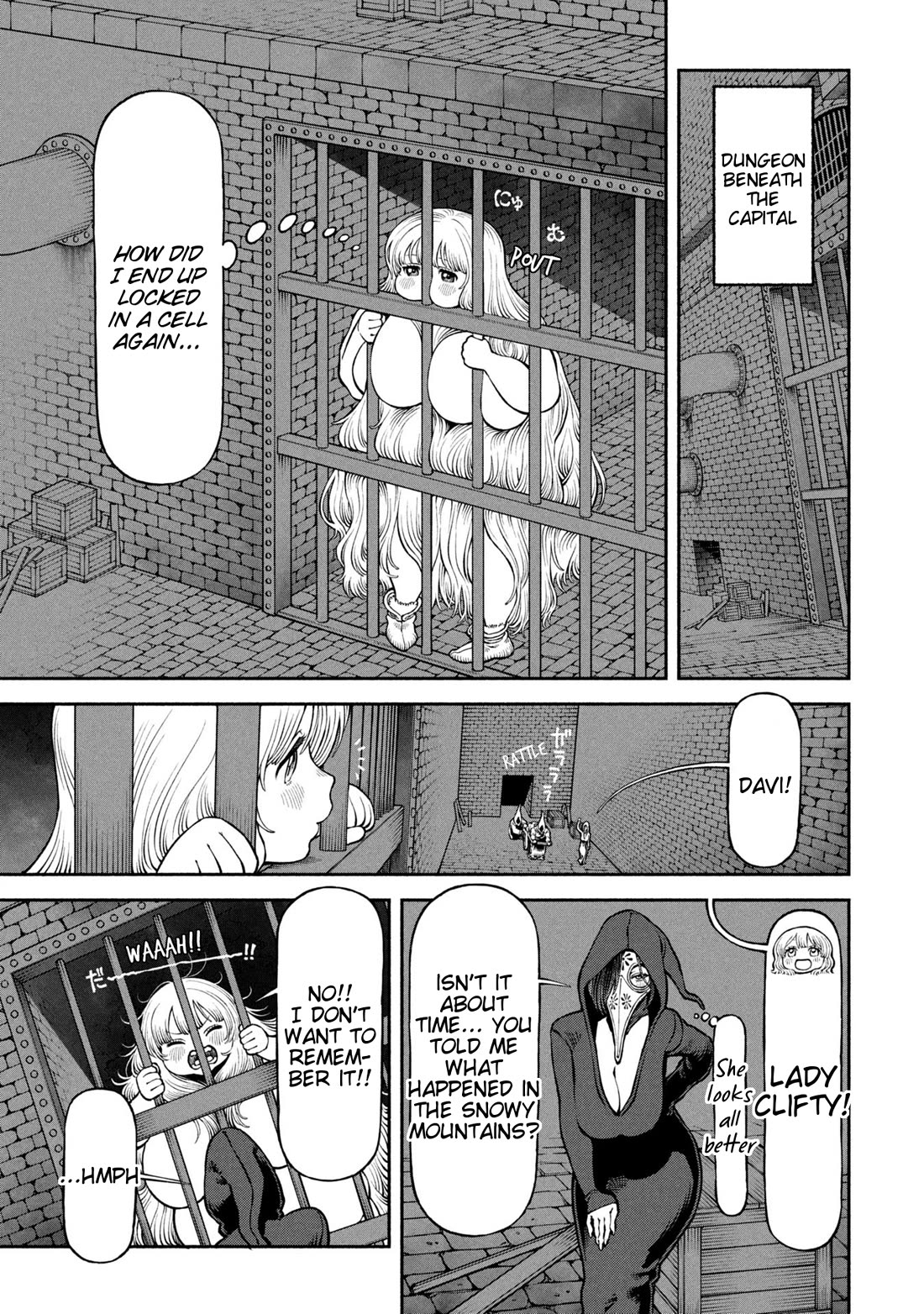 Female Knight and the Kemonomimi Child Chapter 62 page 1 - Chapter 62: Mother's Lullaby